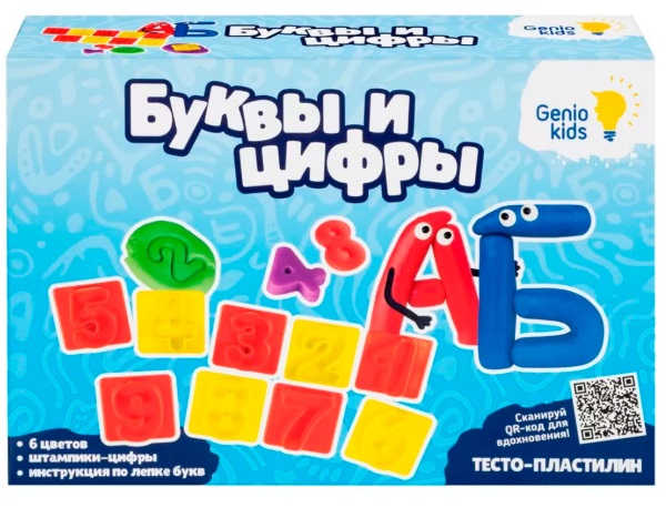 Набор для лепки Буквы и цифры TA2046 Genio Kids