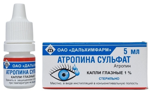 Атропина сульфат капли глазные 1% 5 мл Дальхимфарм