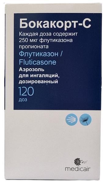 Бокакорт С аэрозоль 250 мкг/доза 120 доз ( флутиказон) фликсотид 