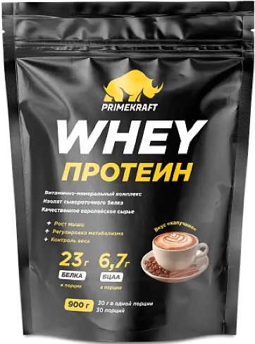 Primecraft Протеин сывороточный Whey Protein Капучино 900г дойпак