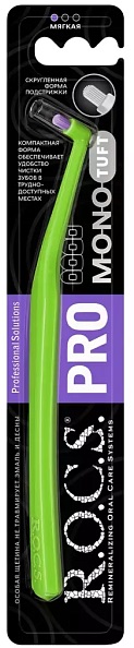 Зубная щетка Монопучковая ROCS PRO Mono мягкая