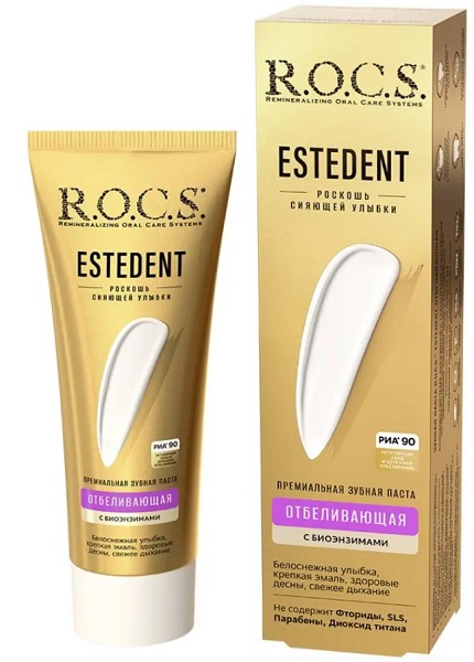 Зубная паста ROCS Estedent Отбеливающая 94г РОКС