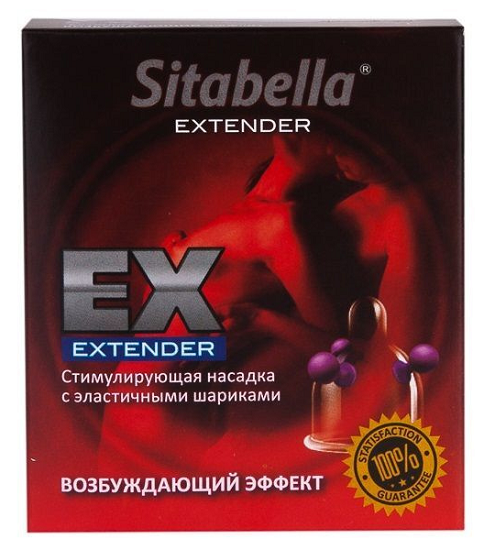 Презервативы Sitabella EX с эластичными усиками Возбуждающий эффект