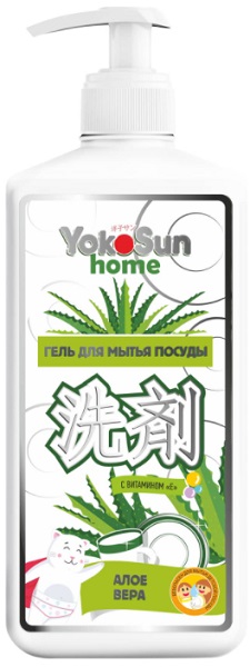 Гель для мытья посуды Алое вера с витамином Е 1л YOKOSUN