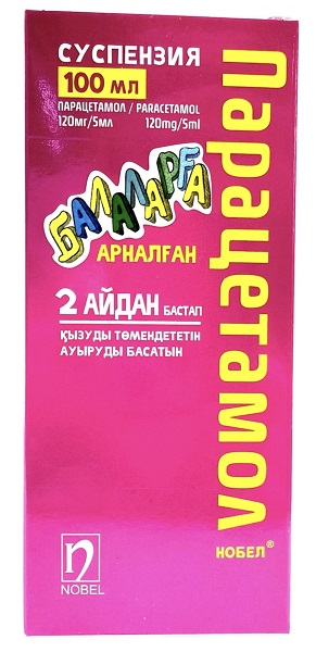 Парацетамол детский суспензия 120мг/5мл 100 мл Нобел