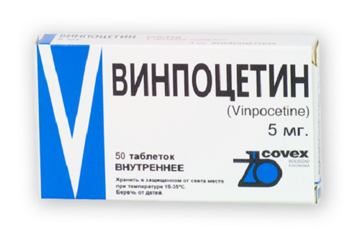 Винпоцетин табл. 5 мг №50 ( Испания ) (Упаковка)