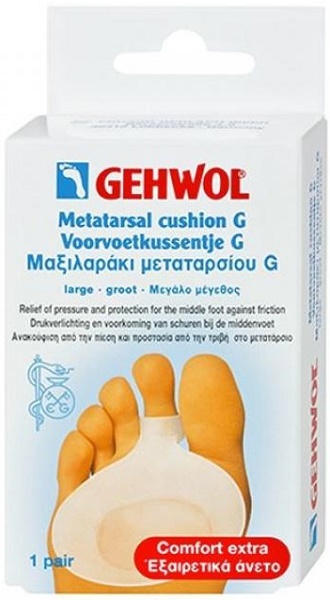 GEHWOL GH1126933 Защитная гель подушка G под стопу Large 1 пара