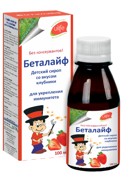 Беталайф сироп для детей со вкусом Клубники 100 мл ( бета-глюкан 0,6 г, вит С 0,3 г )