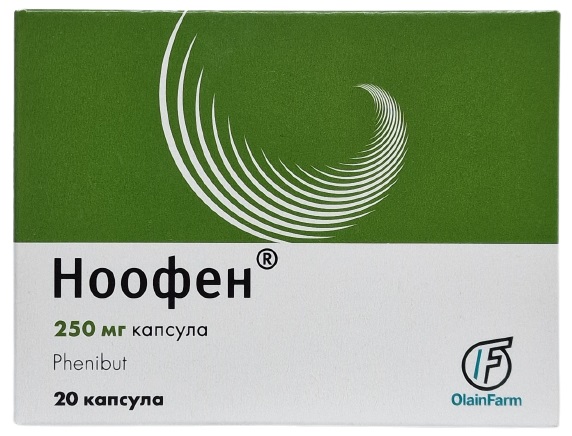 Ноофен капс. 250 мг №20 ( фенибут ) (Упаковка)