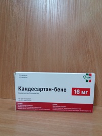 Кандесартан-бене табл. 16 мг №25