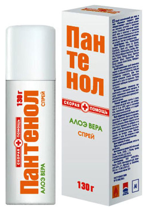 Пантенол спрей 130 мл Алоэ вера Скорая помощь АПТЕЧНЫЙ САЮЗ