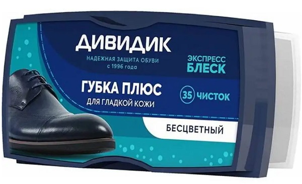 Губка для обуви Дивидик Плюс бесцветная 