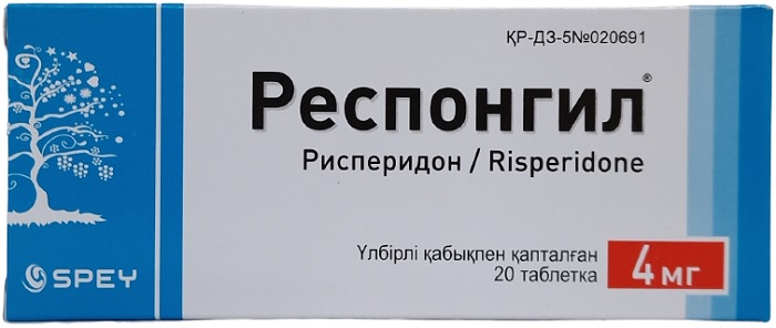 Респонгил табл. 4 мг №20 ( рисперидон ) (Упаковка)