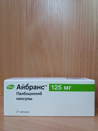 Айбранс капсулы 125 мг №21 ( палбоциклиб ) рак молочной железы