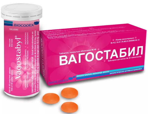 Вагостабил таб. №40 ( эктр. боярышника, экстр. лимонной мяты, кальция лактат, магния тиосульфат  &