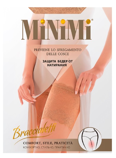 MINIMI Бандалетки Braccialetti Ajour Caramello 5-XL