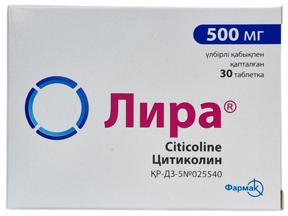Лира табл. п/о 500 мг №30 ( цитиколин ) (Упаковка)