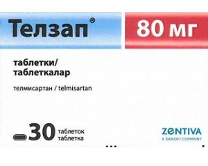 Телзап табл. 80 мг №30 (телмисартан) (Упаковка)