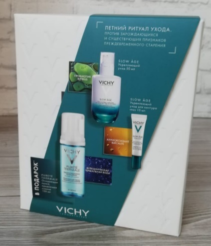 Vichy SLOW AGE подарочный набор укрепляющий уход+уход для глаз+термальная вода