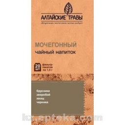 Алтайские травы Мочегонный чайный напиток 1,5г №20пак.