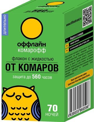 Жидкость от Комаров для фумигатора КОМАРОФФ ОФФЛАЙН 70 ночей