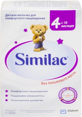 Симилак 4 350г Детское молочко с 18мес