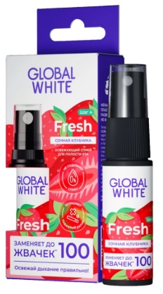 Спрей освежающий для полости рта GLOBAL WHITE Сочная Клубника 15мл