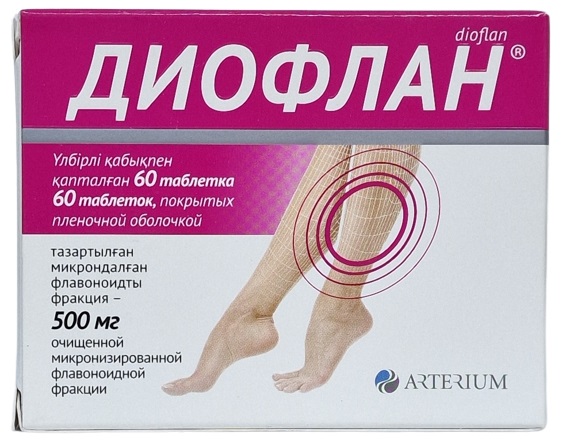 Диофлан табл. №60 ( диосмин 500 мг, гесперидин 50 мг ) (Упаковка)