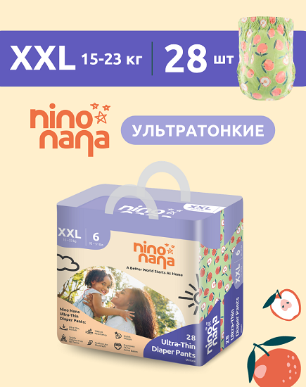 Подгузники трусики для детей Nino Nana ультратонкие Apple XXL (15-23 кг) 28шт