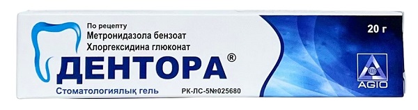 Дентора гель стоматологический 20 гр ( метронидазола бензоат, хлоргексидина глюконат )