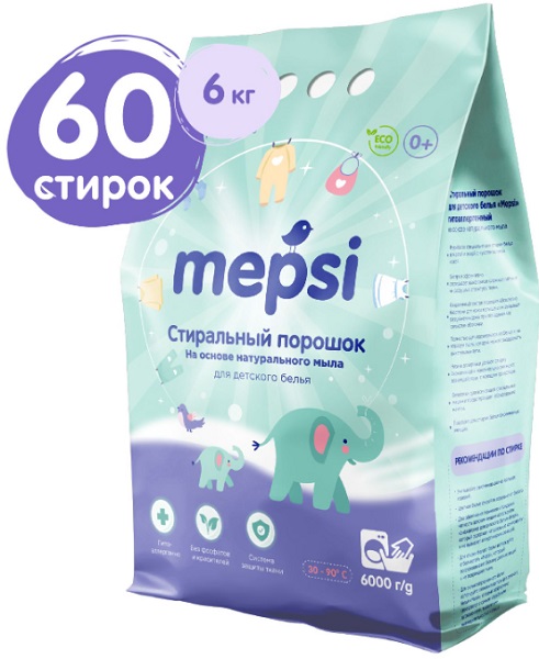 MEPSI Стиральный порошок для детского белья на основе натурального мыла 6 кг