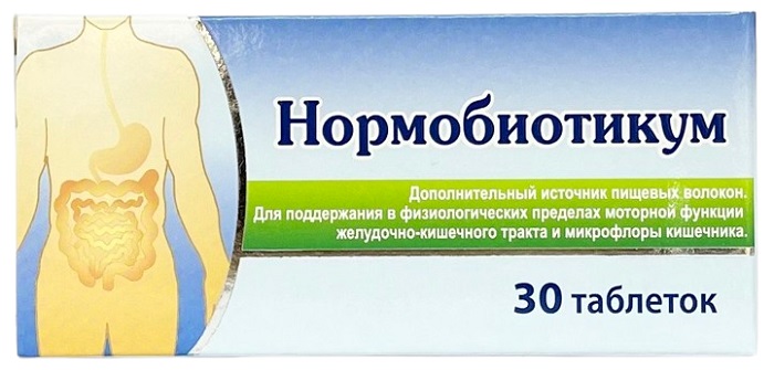 Нормобиотикум табл. №30 ( активированный лигнин, лактулоза, микрокристалическая целлюлоза ) (Упаковка)