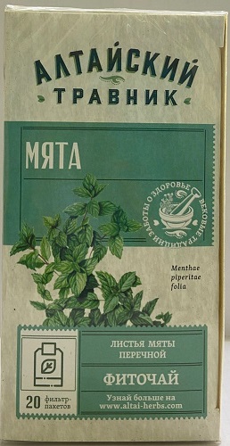 Алтайский Травник Мята лист 1,5г №20 пак Фиточай