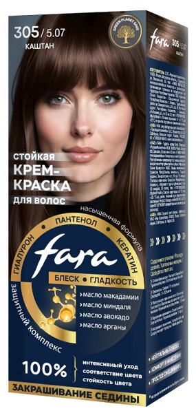 Краска для волос Fara NC тон 305/5.07 каштан