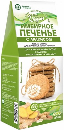 Печенье Vegan Имбирное с Арахисом 250г Дом Кедра