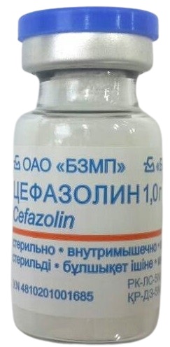 Цефазолин порошок 1 г №1 фл БЗМП