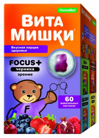 Вита Мишки FOCUS+ пастилки жев. №60 ( черника ) витамины для детей