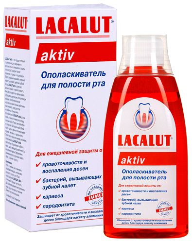 Ополаскиватель для полости рта LACALUT Aktiv 300мл