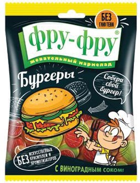 Фру- Фру Мармелад жевательный с виноградным соком 80г Бургеры