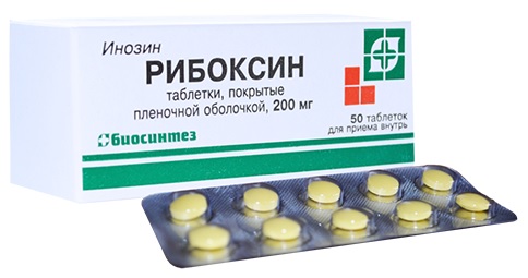 Рибоксин табл 0,2 г №50 ( инозин ) Биосинтез (Упаковка)