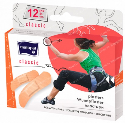 Набор пластырей Classic MATOPAT 12 шт