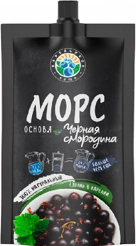 Карельское лето Основа для Морса Черная смородина 200г дойпак