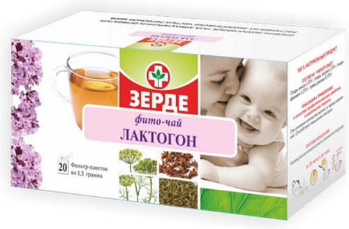 Зерде Лактогон фито-чай 1,0г №20пак.