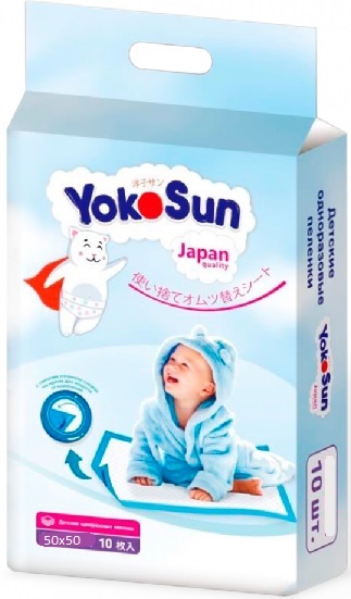 Пеленки одноразовые 50*50см 10шт YOKOSUN