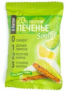 Ё батон Протеиновый Печенье с белковым суфле 50г Лимон-Лайм в шок.глазури