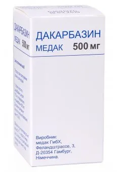 Дакарбазин медак фл. 500 мг №1 ( дакарбазин )