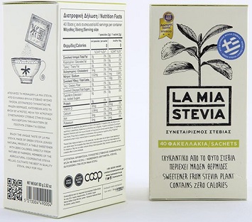 La Mia Stevia Стевия кристаллизированная 2г №40саше