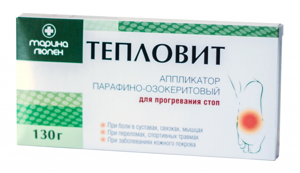 ТЕПЛОВИТ Аппликатор парафино-озокеритовый для прогревания стоп 130г