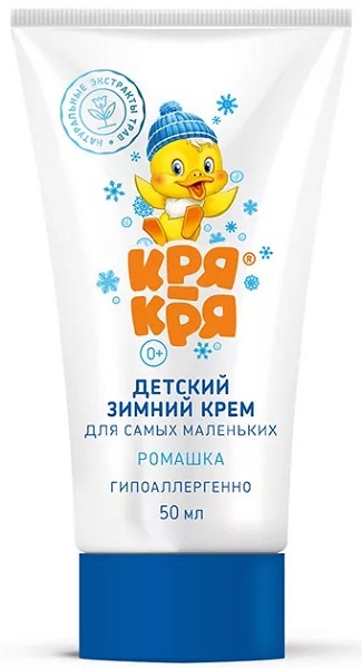 КРЯ-КРЯ детский зимний крем Ромашка 50 мл