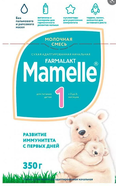 Mamelle Farmalakt 1 Смесь сухая молочная адаптированная 0-6мес.350г